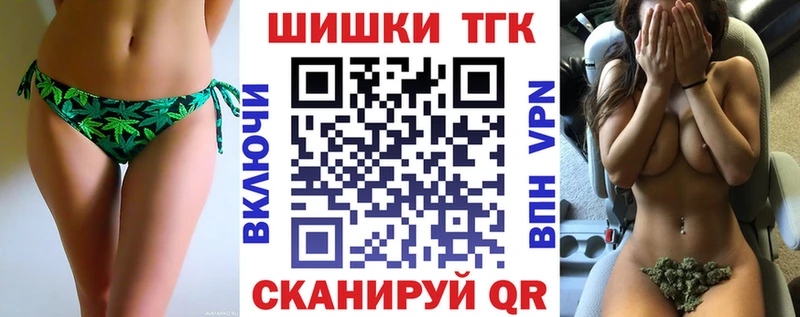 Цена Харабали А ПВП Мефедрон МДМА КОКАИН Гашиш Псилоцибиновые грибы