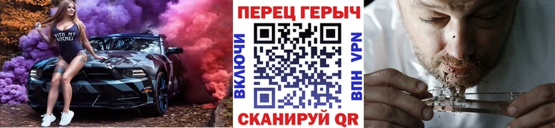 hydra ONION  наркота  Харабали  Героин хмурый 