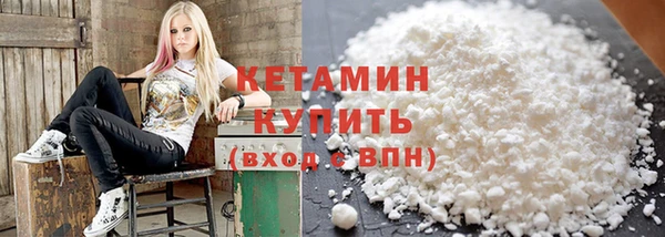 ALPHA-PVP Алексин