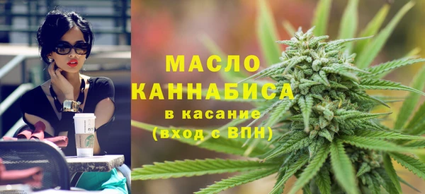 марки lsd Алексеевка
